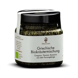 Ölkännchen Griechische Kräutermischung bio