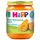 HiPP Butternut-Kürbis 6 x 125 g