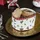 Villeroy & Boch Toy's Delight Gobelin Brotkorb ø 24 cm 2er Set