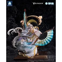 A dimension Vsinger PVC Statue 1/7 Vsinger Luo Tianyi