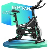 [2026 Aktualisiert] Heimtrainer Fahrrad, DMASUN Leiser Ergometer Hometrainer Fah