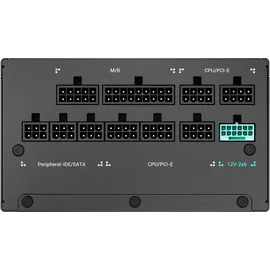 Deepcool PN1200-M | PC-Netzteil