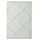 Sansibar Braderup SA-030 natural 80 x 150 cm