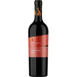 mandrarossa – settesoli Settesoli Nero d’Avola Syrah