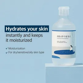 Round LAB Birkensaft Feuchtigkeitswasser 300 ml