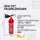 Sensorit Feuerlöscher 2KGCO2 Kohlendioxid