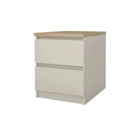 INOSIGN Kommode ¦ beige ¦ Maße (cm): B: 40,4