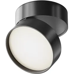 Maytoni Moderne LED Deckenleuchte Onda, weiß - Ideal für Wohnzimmer, Büro und Arbeitsbereiche