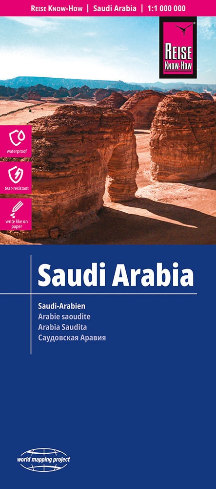 Reise Know-How Landkarte Saudi-Arabien / Saudi Arabia (1:1.800.000) - Reise Know-How Verlag Peter Rump GmbH  Karte (im Sinne von Landkarte)