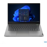 Lenovo ThinkBook 14 G4 IAP 21DH000QGE