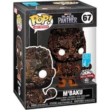 Funko POP! Black Panther - M'Baku 67 Art Series #64891