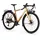Focus Atlas 6.8 EQP 28 Zoll RH 20 cm Unisex Sand/Oak
