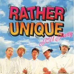 R U Party(CD Only) (Neu differenzbesteuert)