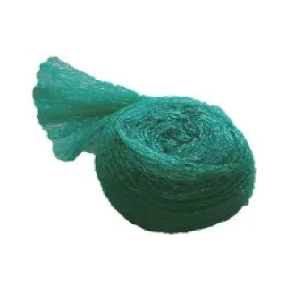 Trendline Vogelschutznetz 2 x 5 m Teichnetz Laubschutznetz Reihernetz Laubnetz - Trendline