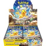 Pokémon Pokemon Super Electric Breaker Display