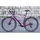 Bikeyoke Revive 272 ohne Remotehebel | 80 mm