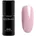 NEONAIL Wild Sides of You Kollektion UV-Nagellack Dried Blossom 7.2 ml Rosegold