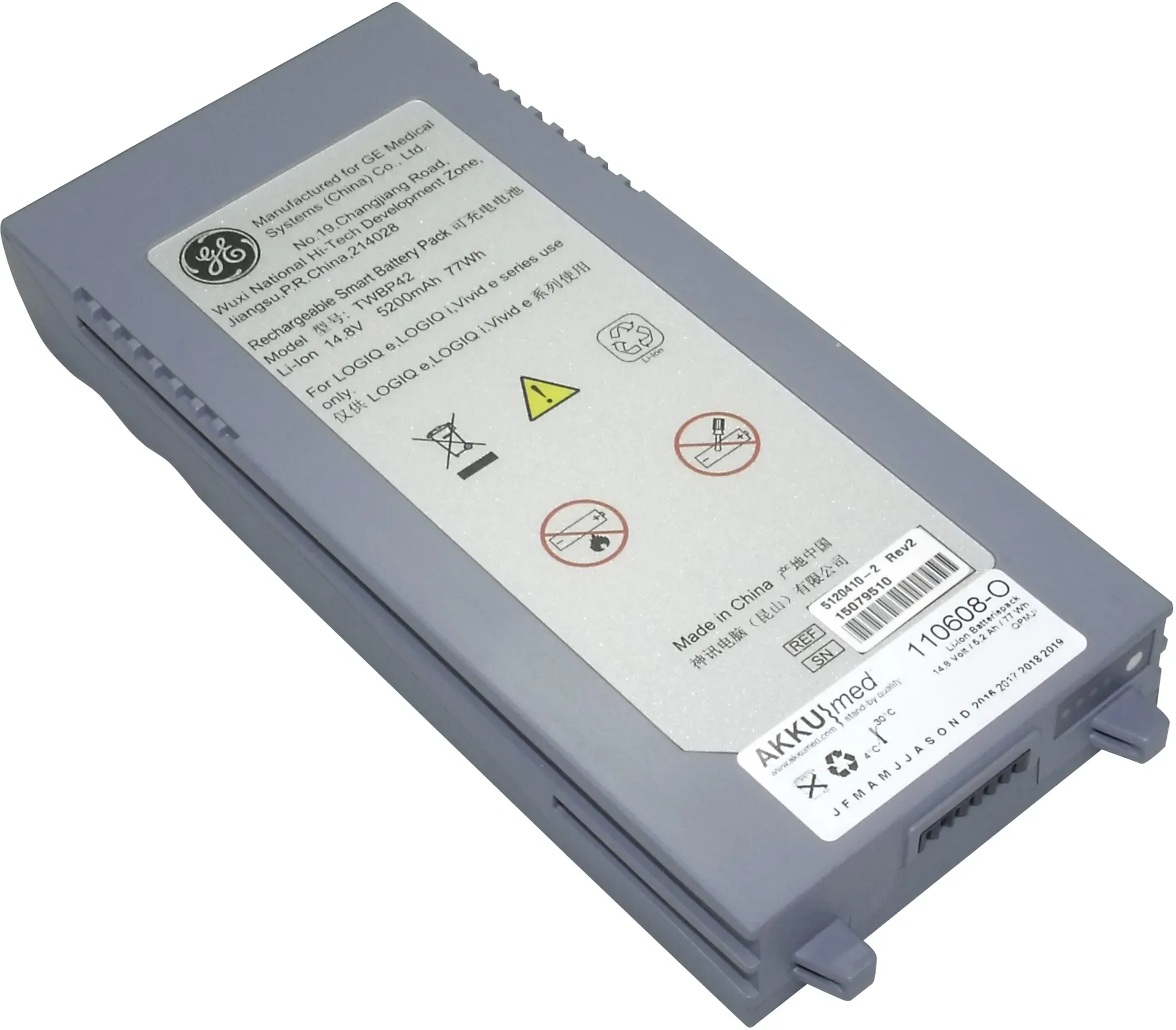 Original Li Ion Akku GE Healthcare Logiq E, Typ 5120410-2