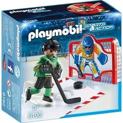 PLAYMOBIL® 6192 Eishockey-Tortraining