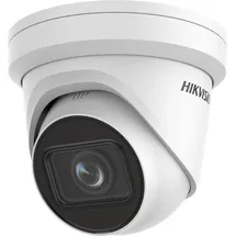 Hikvision  DS-2CD2H43G2-IZS 2,8-12 mm