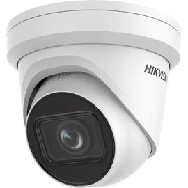 Hikvision  DS-2CD2H43G2-IZS 2,8-12 mm