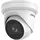 Hikvision  DS-2CD2H43G2-IZS 2,8-12 mm