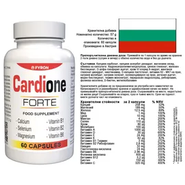 Fyron Cardione Forte Kapseln 60 St.