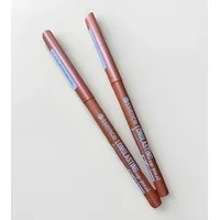 Essence Kajal Long-Lasting 39 Shimmer Sunsation
