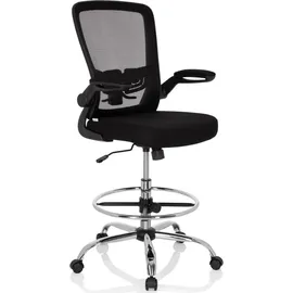 HJH Office Vendo Work Netzstoff Schwarz