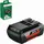 Bosch GBA 36 V Li-Ion 2,0 Ah mit LED-Anzeige F016800474
