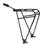 Ortlieb Quick Rack Gepäckträger L  (F78110)