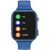 Kesasohe Smartwatch Kinder mit GPS und Telefon, Wasserdicht GPS Uhr Kinder SOS Schulmodus