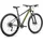 Specialized Rockhopper Base 2025 29 Zoll RH 0 cm Sage Green/Olive Green