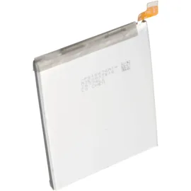 AccuCell Akku passend für Samsung Galaxy S20 Ultra, Li-Polymer, 3,85V, 5000mAh, 19,2Wh, built-in, ohne Werkzeug