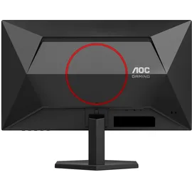AOC 27G42E 27" schwarz