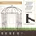 Costway Rosenbogen 211 x 211 x 256 cm Braun