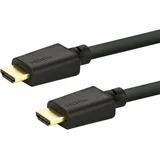 E & P Elektrik E+P Elektrik HDMI Ultra-High-SpeedKabel HDC 1
