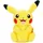 Pokémon Pikachu 20 cm Gelb/Blau