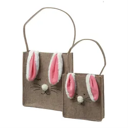 MARELIDA Ostertaschen Häschen mit Schlappohren Osternest Hasentaschen 2er Set