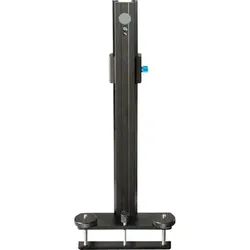 Novoflex MagicStudio Macro-Reproschiene