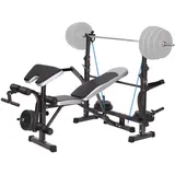 HAKENO Hantelbank mit Curlpult, und Beincurler Multifunktion Hantelbank verstellbar klappbar Bankdrücken Weight Bench Schrägbank