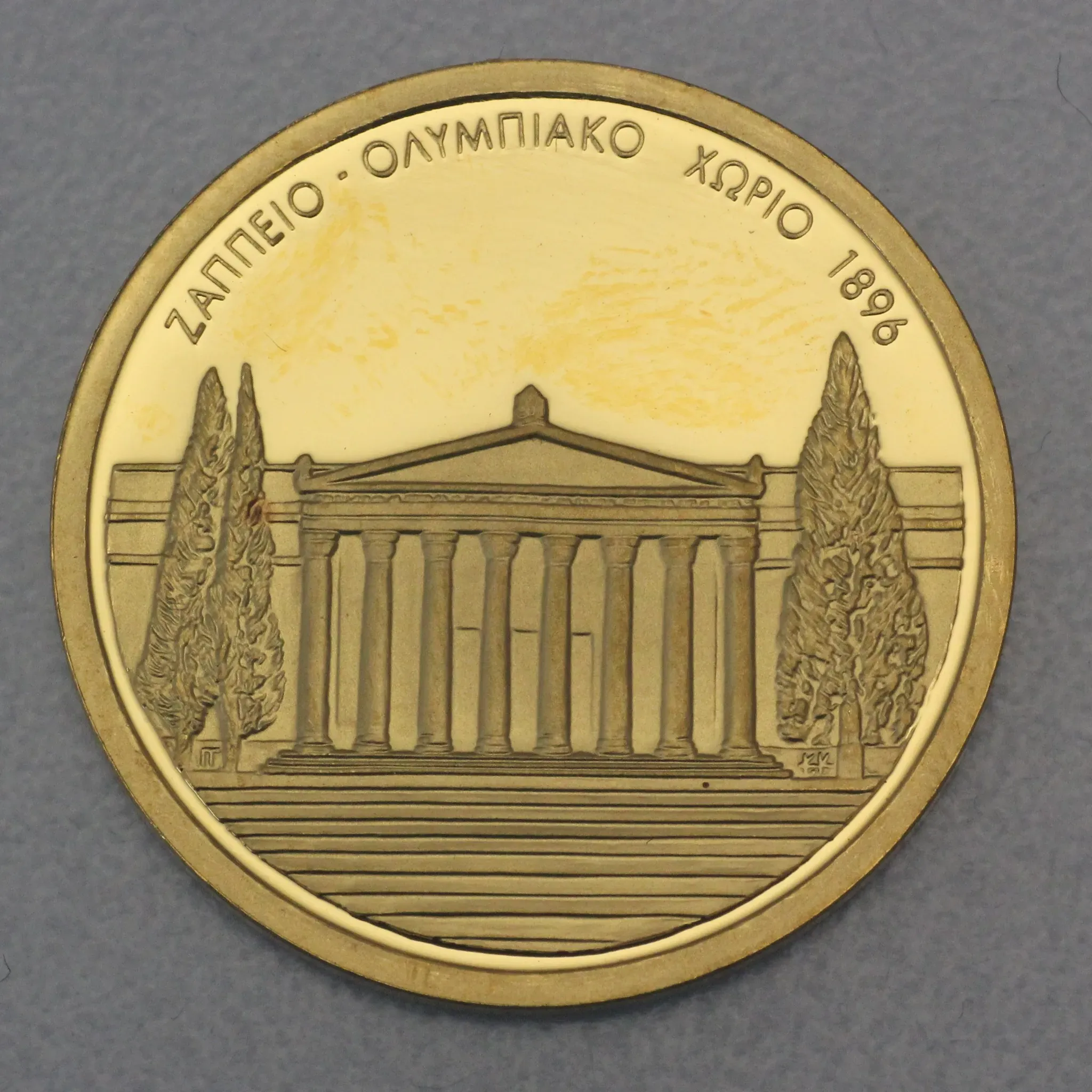 Goldmünze 100 Euro 