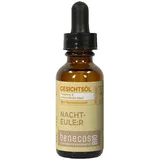 benecos benecosBIO Gesichtsöl Nachtkerzenöl Creme 50 ml