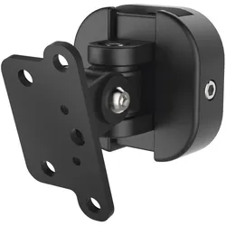 220887 Wandhalterung bis max. 5 kg (Versandkostenfrei)