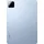 Xiaomi Pad 7 11,2" 256 GB Wi-Fi Blue
