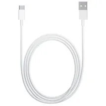 Xiaomi Original USB-KABEL - Xiaomi USB-C Kabel 1000 mm in Weiß