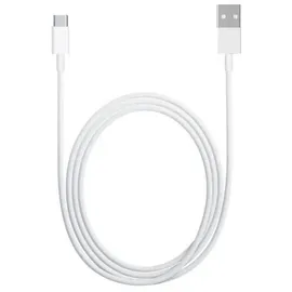 Xiaomi Original USB-KABEL - Xiaomi USB-C Kabel 1000 mm in Weiß