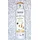 Lavera Pflegeshampoo Repair & Tiefenpflege 250 ml