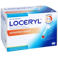 CC Pharma GmbH Loceryl 50 mg/ml wirksth.Nagell.gg.Nagelp. direkt