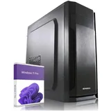 Greed GREED® Multimedia 7 - Schneller PC mit Intel Core i7 + Leiser Computer + WINDOWS 11